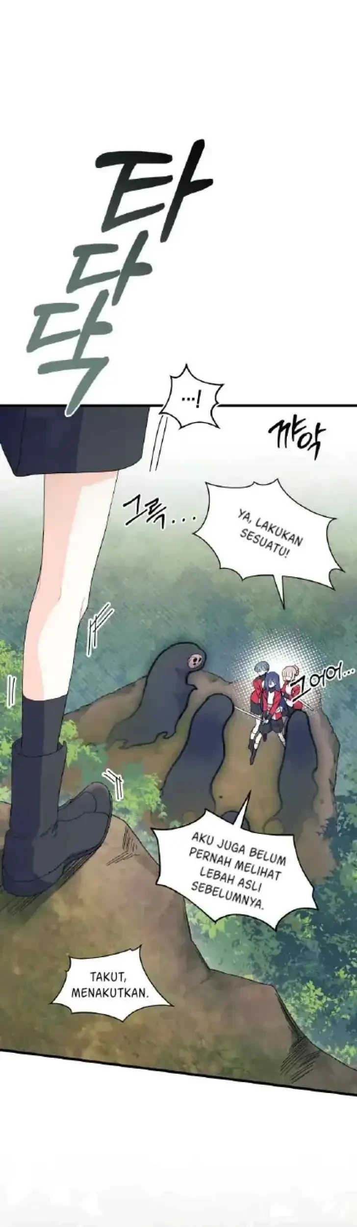 I Don’t Want to Play Matchmaker! Chapter 40 Gambar 27