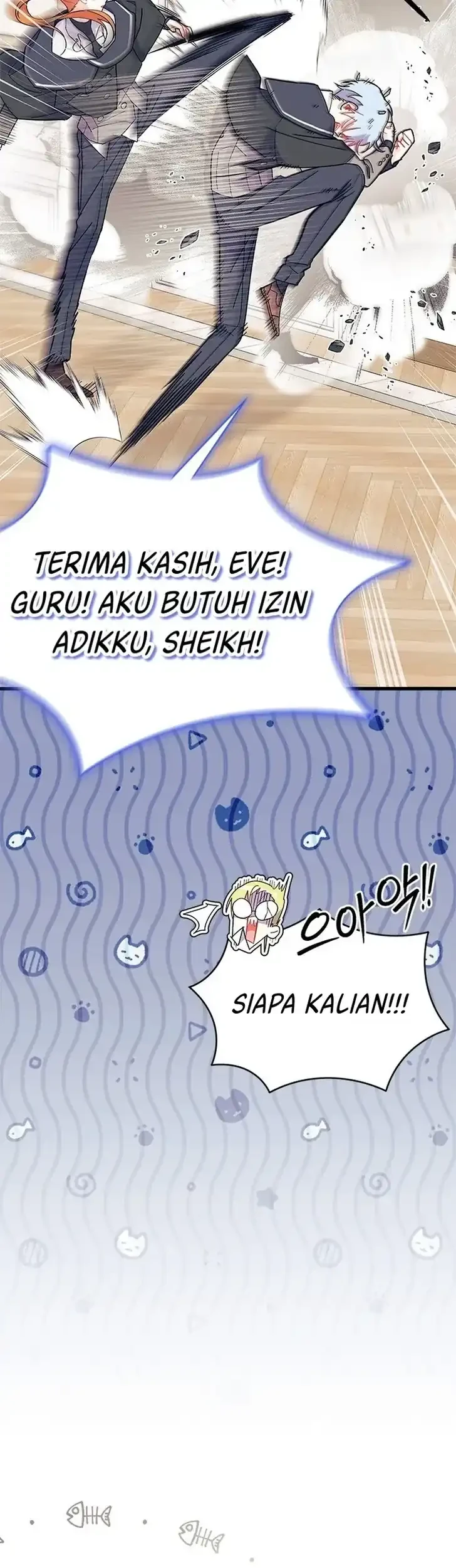 I Don’t Want to Play Matchmaker! Chapter 42 Gambar 29
