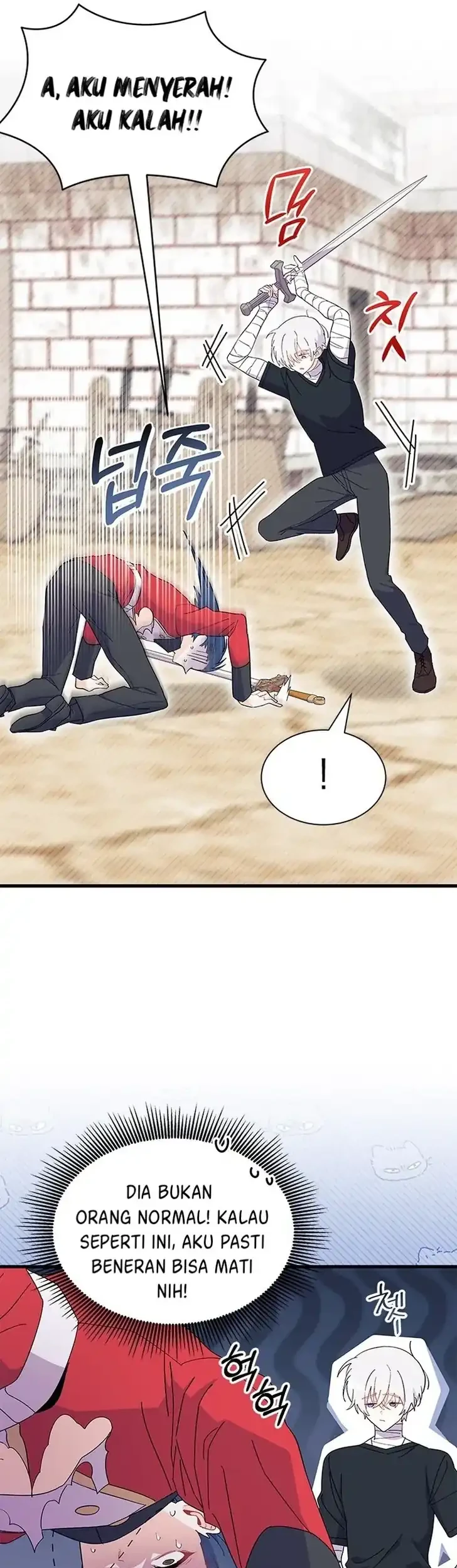 I Don’t Want to Play Matchmaker! Chapter 43 Gambar 25