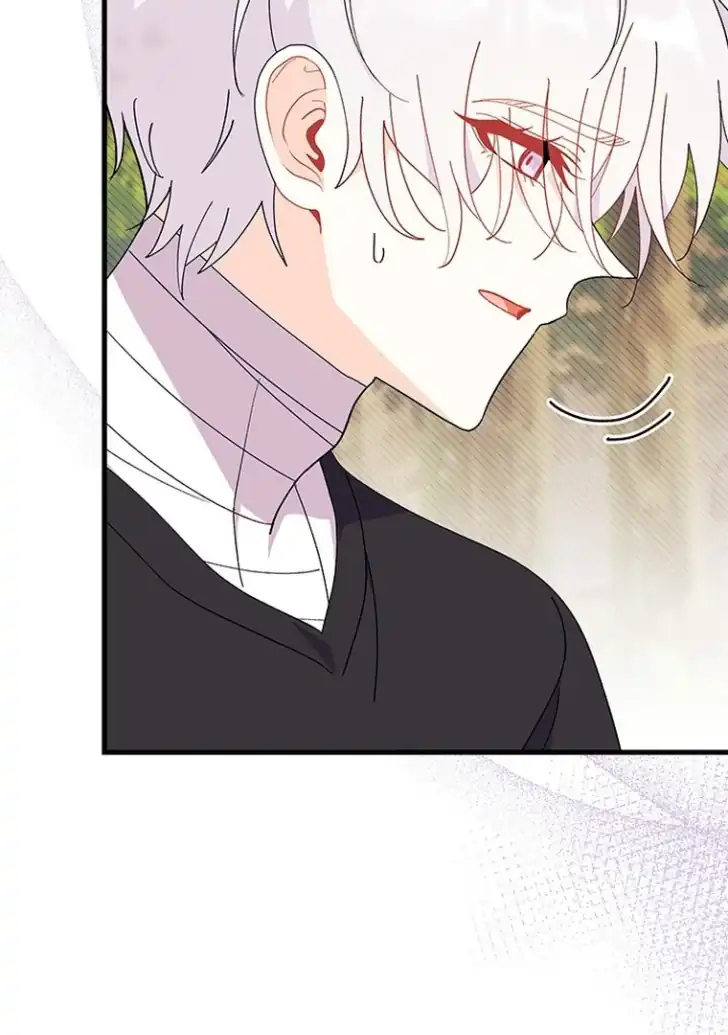 I Don’t Want to Play Matchmaker! Chapter 44 Gambar 57