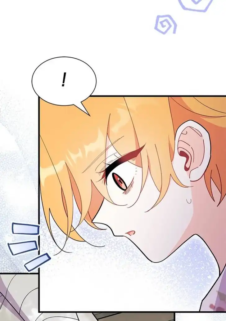 I Don’t Want to Play Matchmaker! Chapter 46 Gambar 65