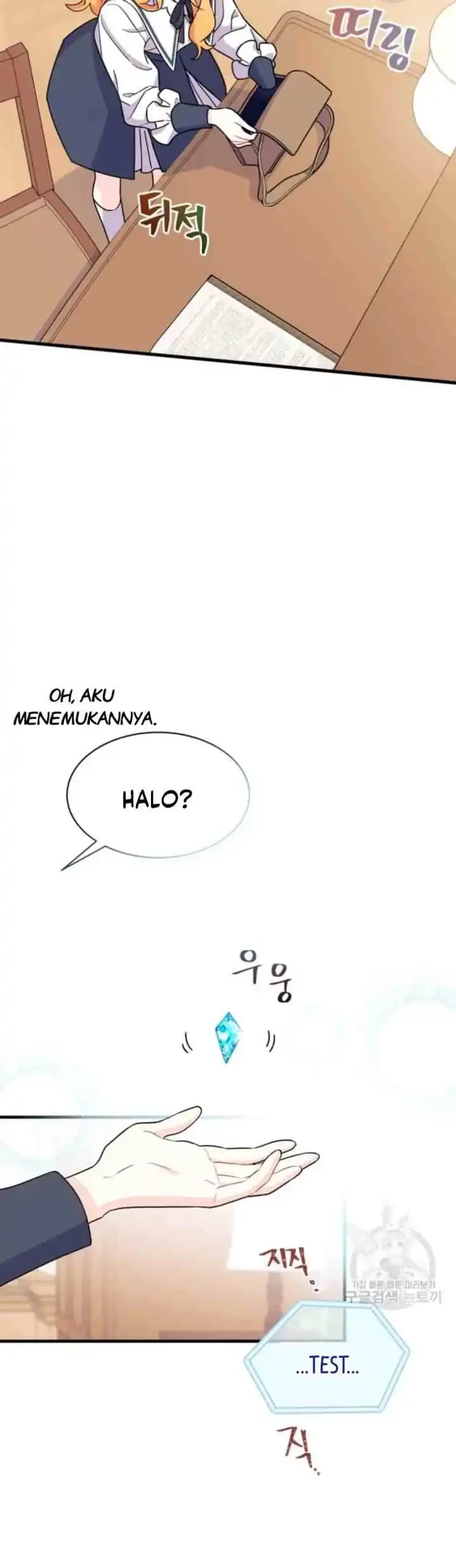 I Don’t Want to Play Matchmaker! Chapter 5 Gambar 30