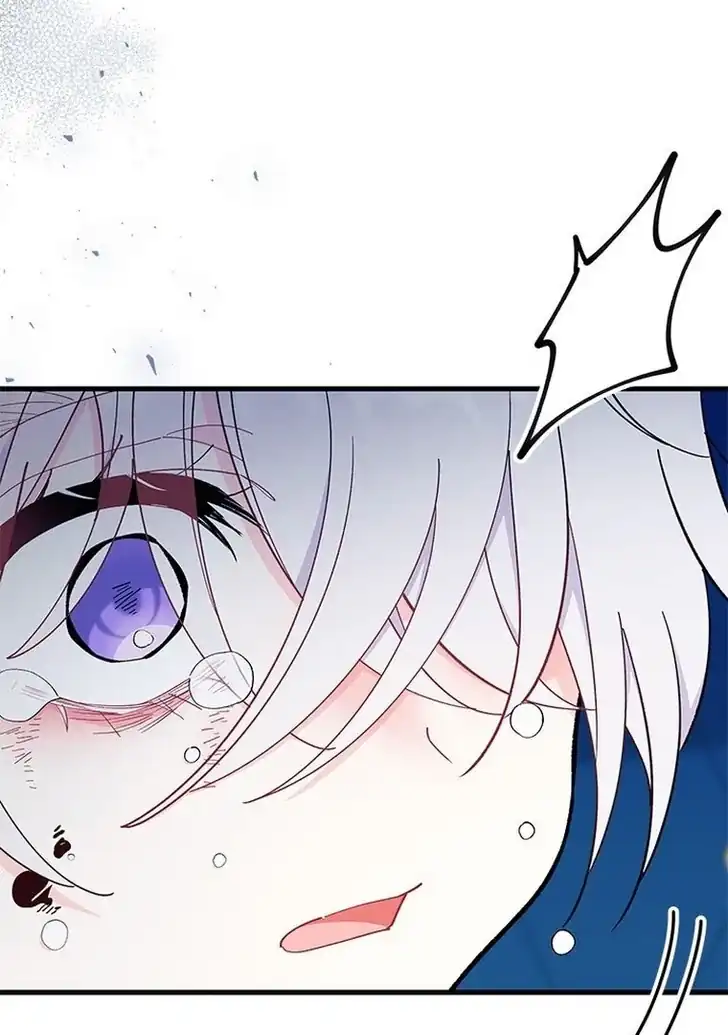 I Don’t Want to Play Matchmaker! Chapter 50 Gambar 64