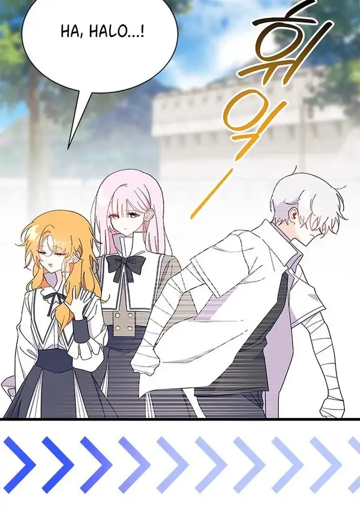 I Don’t Want to Play Matchmaker! Chapter 52 Gambar 59