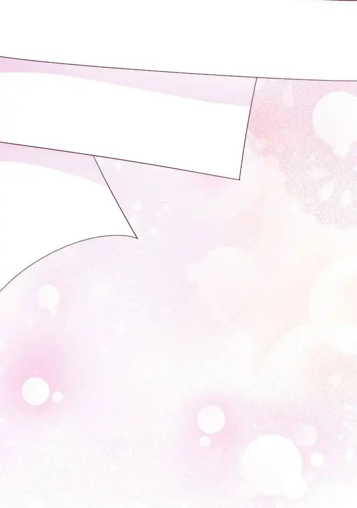 I Don’t Want to Play Matchmaker! Chapter 54 Gambar 70