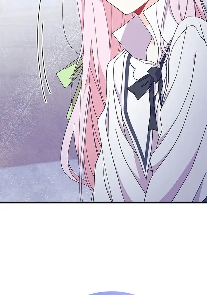 I Don’t Want to Play Matchmaker! Chapter 56 Gambar 61