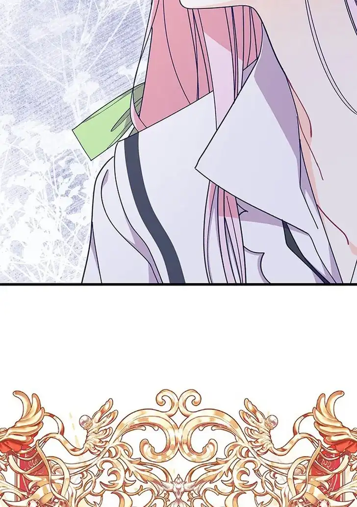 I Don’t Want to Play Matchmaker! Chapter 56 Gambar 65