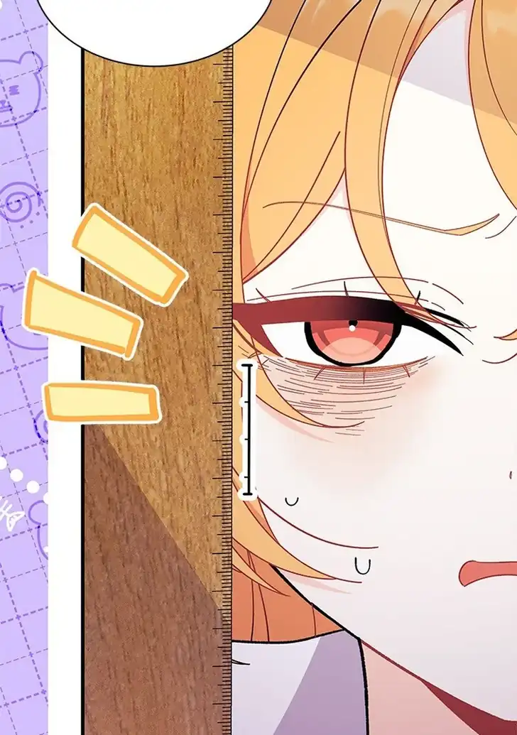 I Don’t Want to Play Matchmaker! Chapter 58 Gambar 62