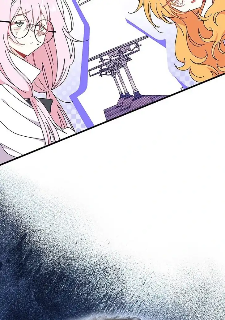 I Don’t Want to Play Matchmaker! Chapter 58 Gambar 66