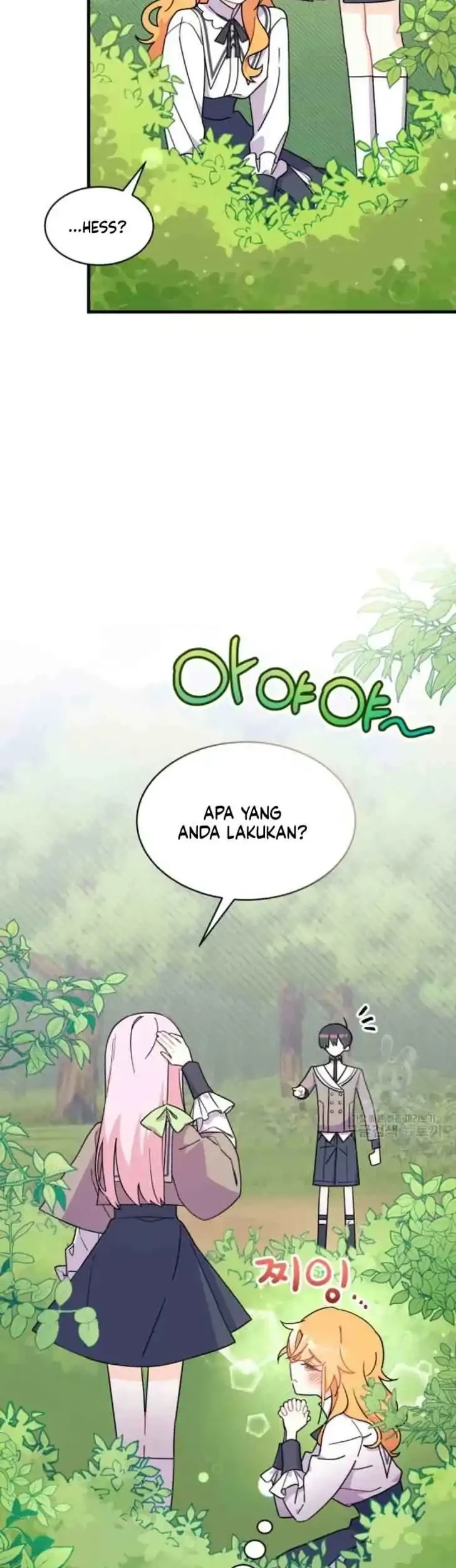 I Don’t Want to Play Matchmaker! Chapter 6 Gambar 31