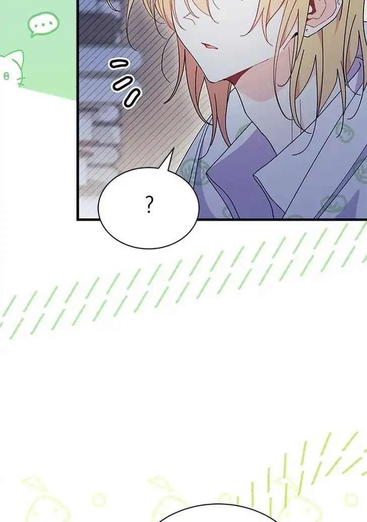 I Don’t Want to Play Matchmaker! Chapter 63 Gambar 60