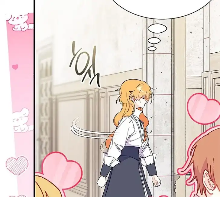 I Don’t Want to Play Matchmaker! Chapter 64 Gambar 55