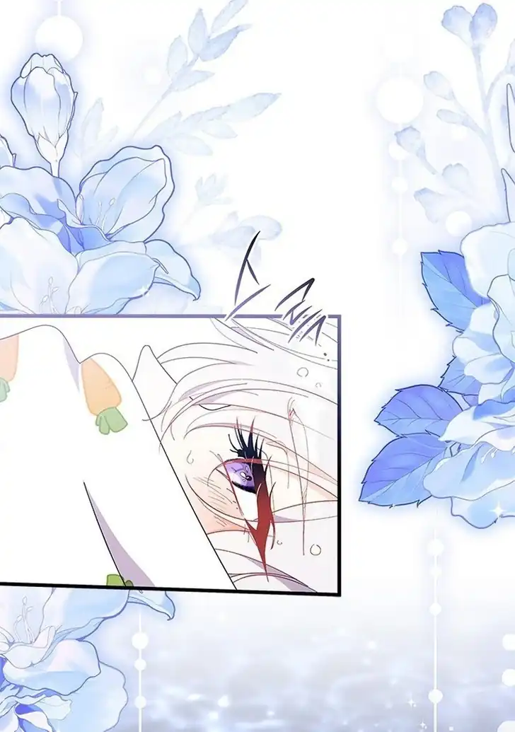 I Don’t Want to Play Matchmaker! Chapter 67 Gambar 57