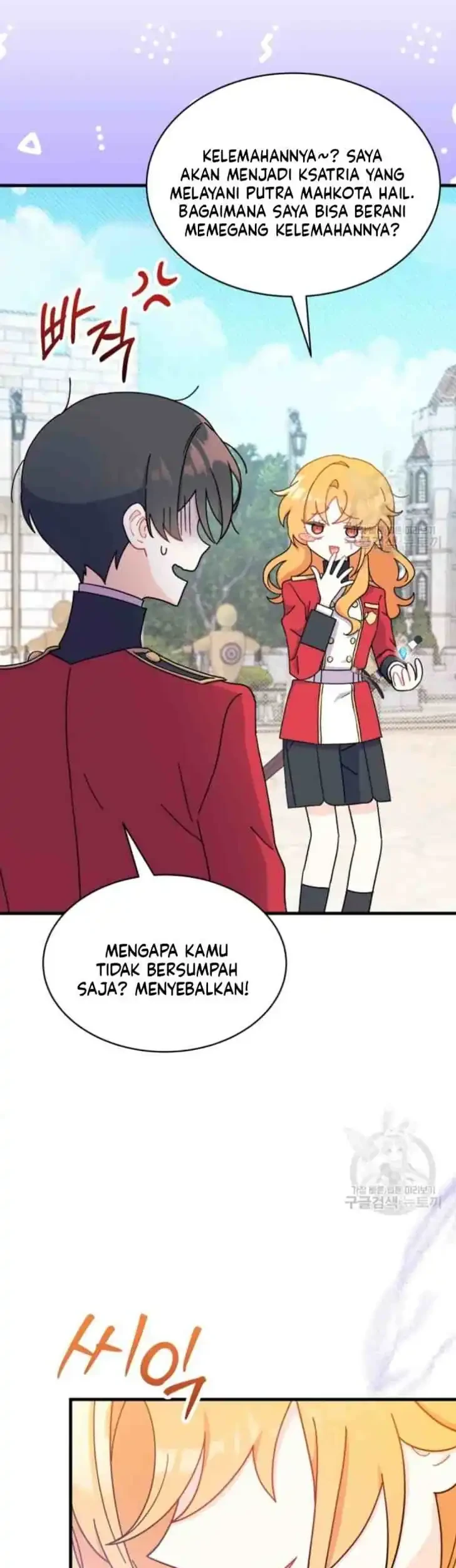 I Don’t Want to Play Matchmaker! Chapter 7 Gambar 30