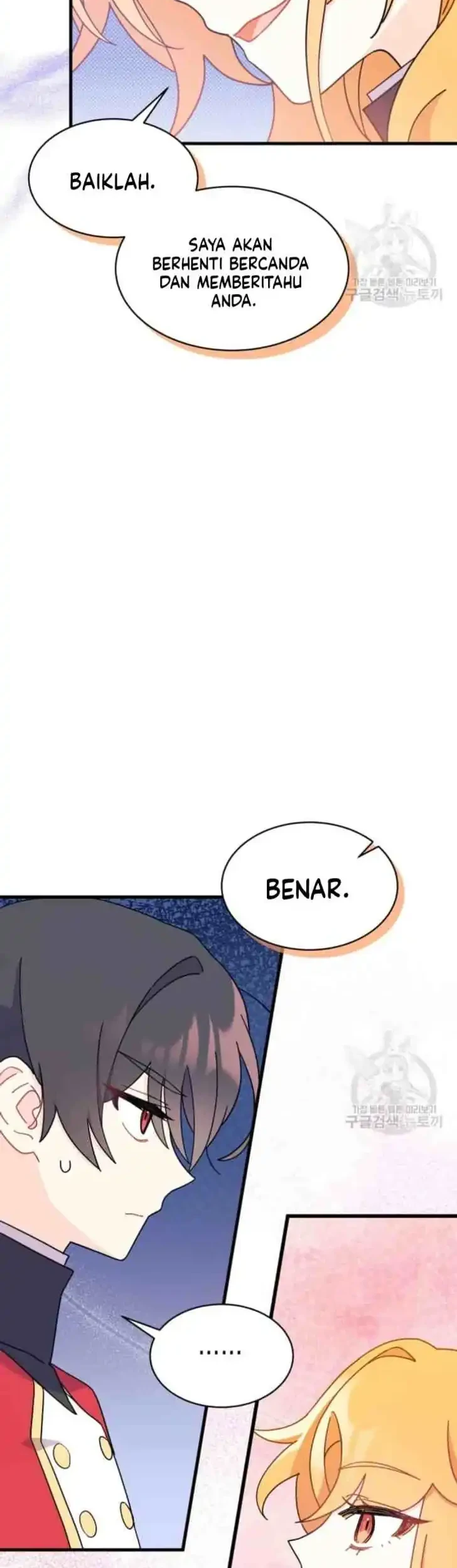 I Don’t Want to Play Matchmaker! Chapter 7 Gambar 31