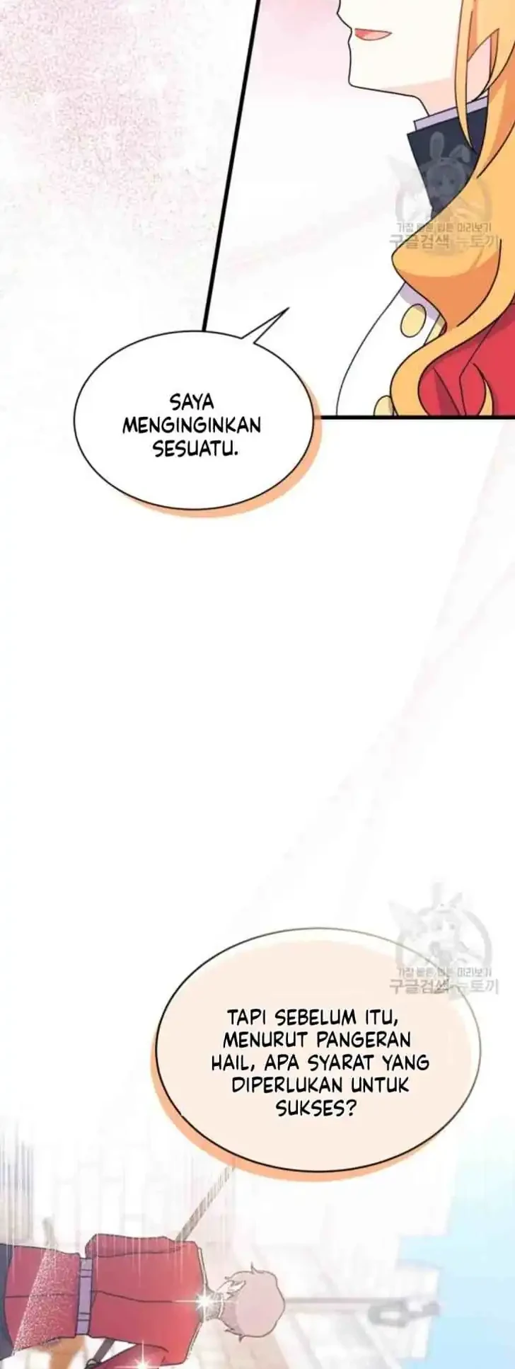 I Don’t Want to Play Matchmaker! Chapter 7 Gambar 32