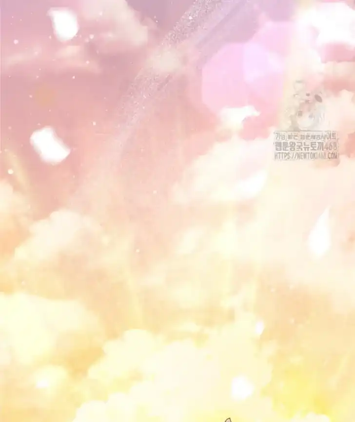 I Don’t Want to Play Matchmaker! Chapter 79 Gambar 79