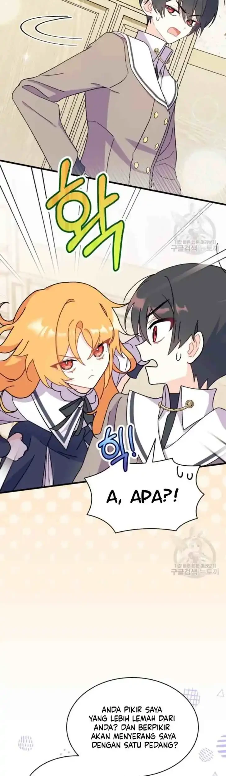 I Don’t Want to Play Matchmaker! Chapter 8 Gambar 29