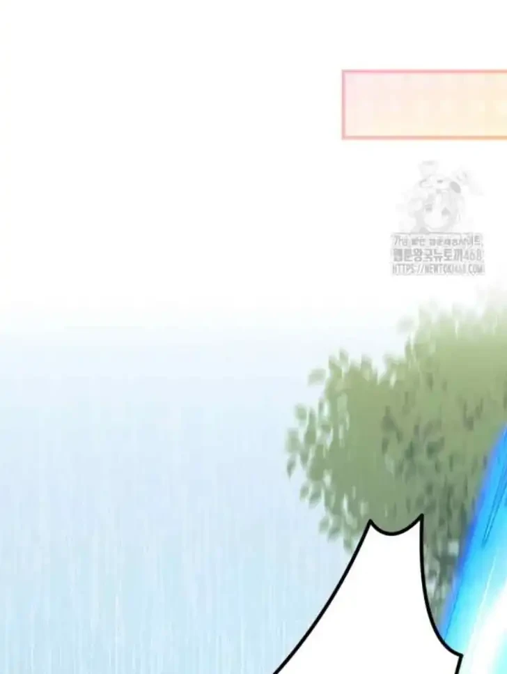 I Don’t Want to Play Matchmaker! Chapter 81 Gambar 30
