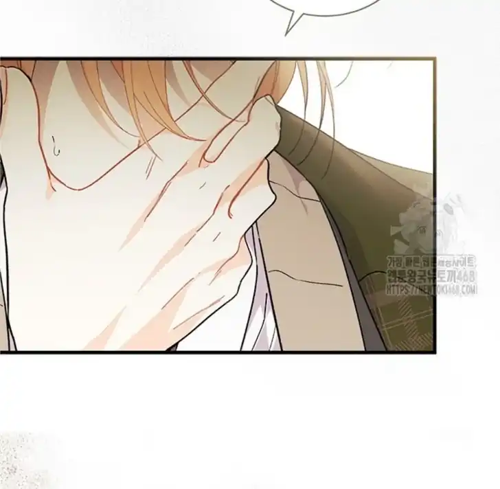 I Don’t Want to Play Matchmaker! Chapter 83 Gambar 76