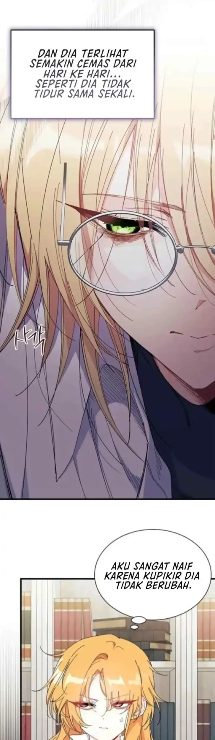 I Don’t Want to Play Matchmaker! Chapter 95 Gambar 27