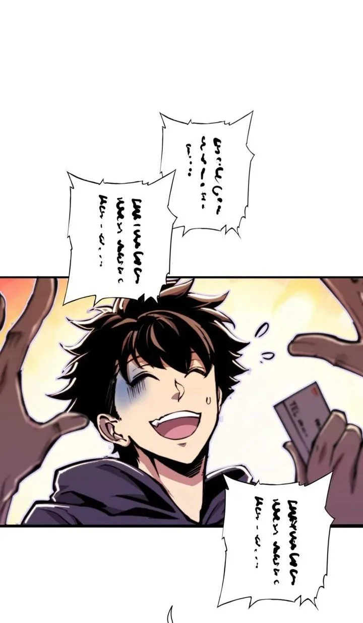 I Gained Power in a Post-Apocalyptic World and Became Unrivaled in the Real World Chapter 28 Gambar 16