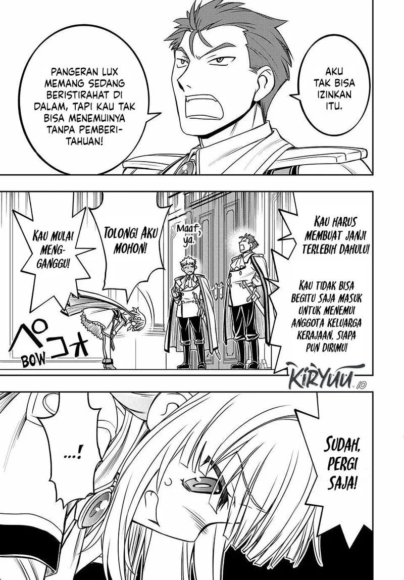 I Got My Wish and Reincarnated as the Villainess (Last Boss)! Chapter 17 Gambar 11
