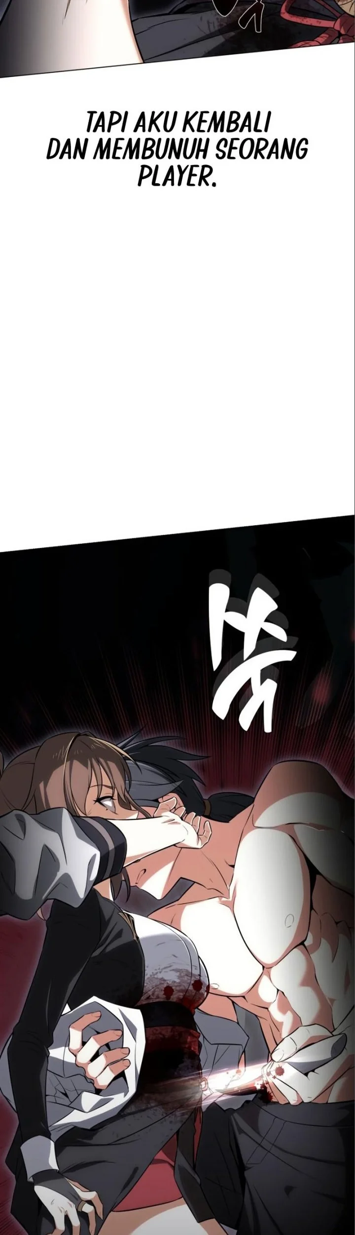 I Killed An Academy Player Chapter 03 Gambar 51