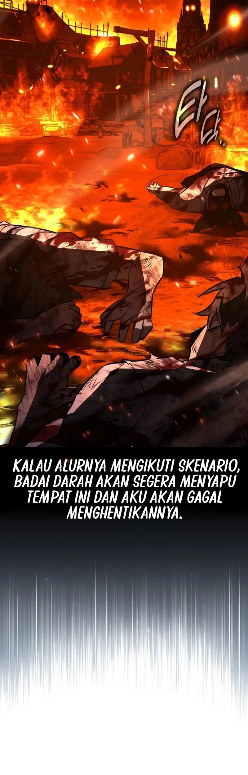 I Killed An Academy Player Chapter 103 Gambar 51