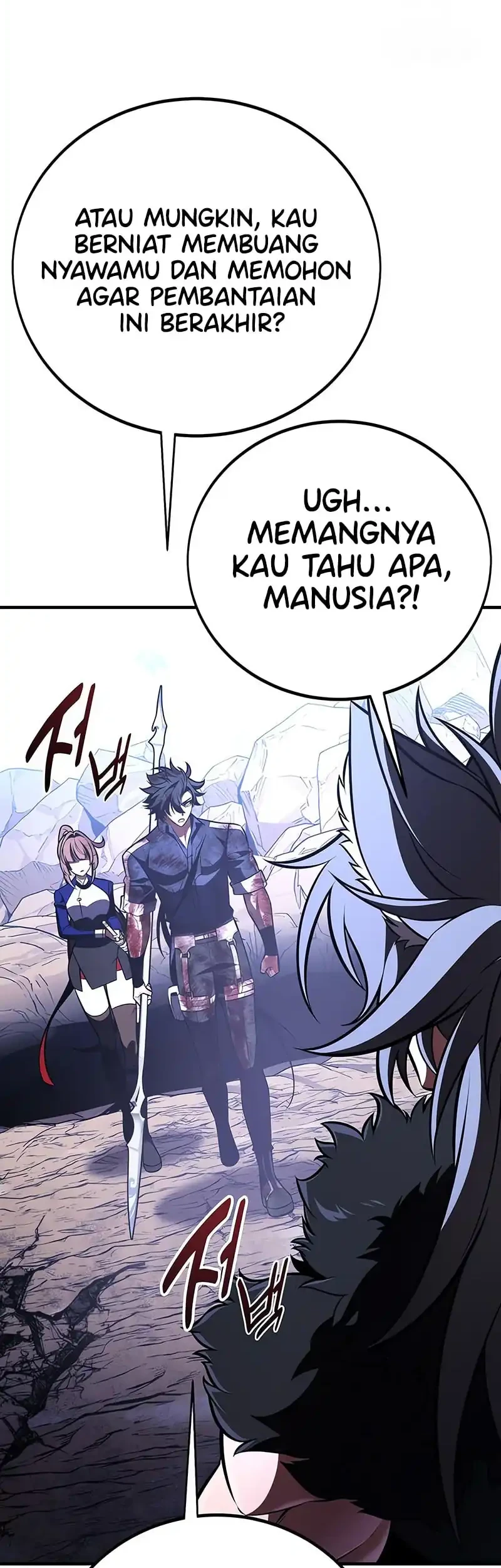 I Killed An Academy Player Chapter 111 Gambar 58