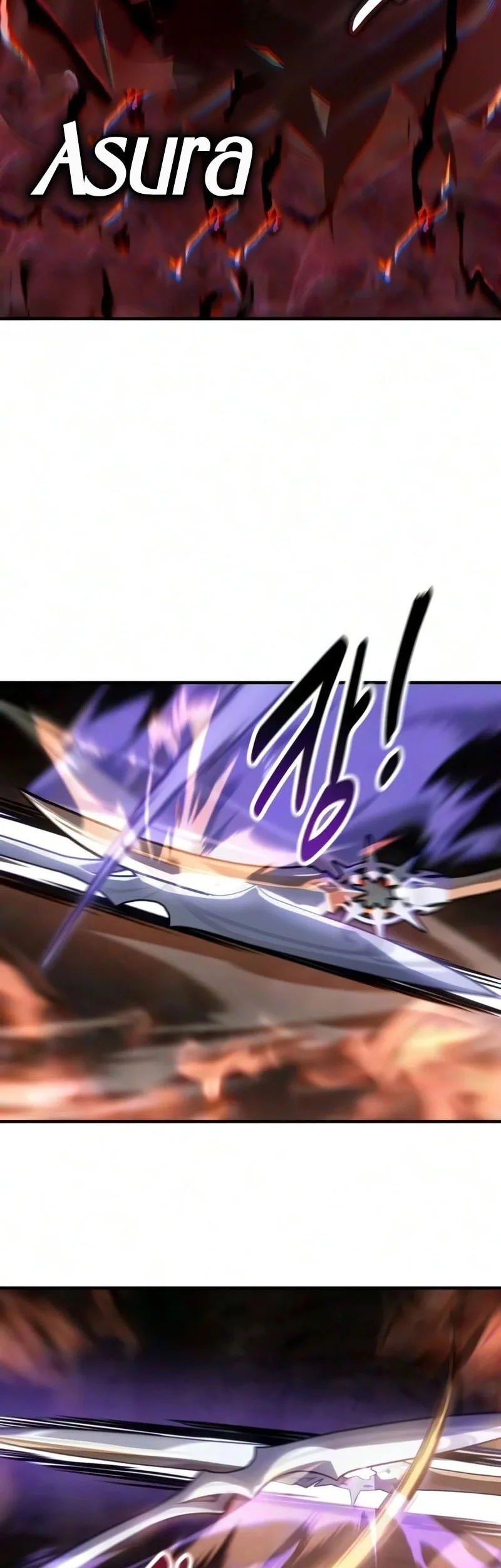 I Killed An Academy Player Chapter 139 Gambar 72