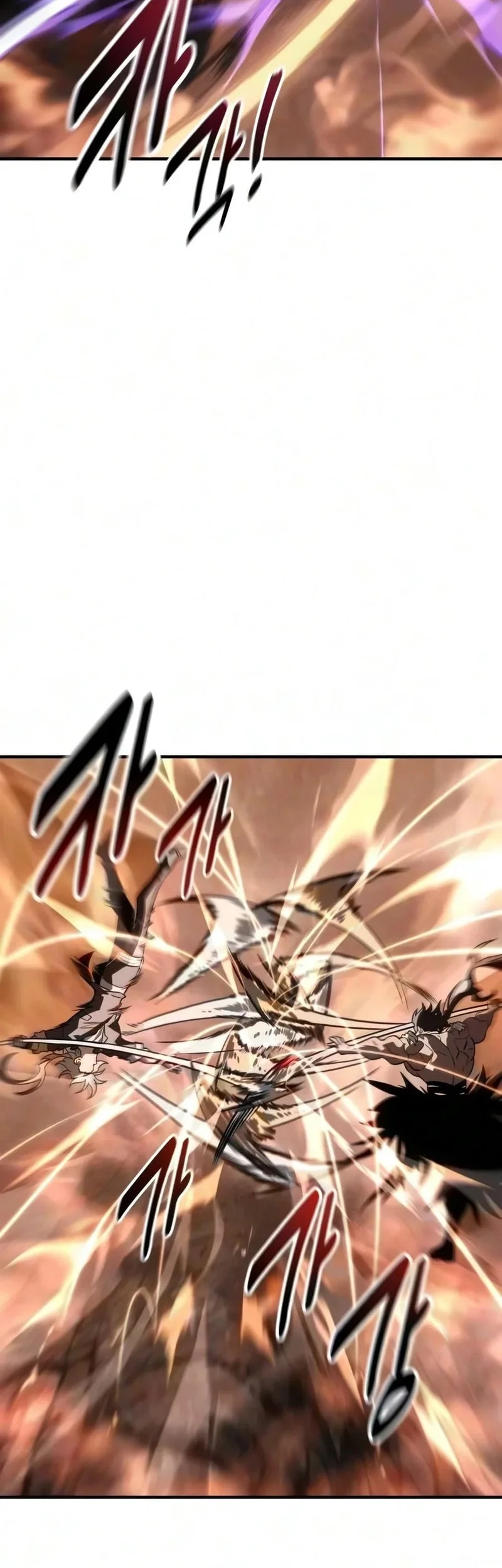 I Killed An Academy Player Chapter 139 Gambar 73