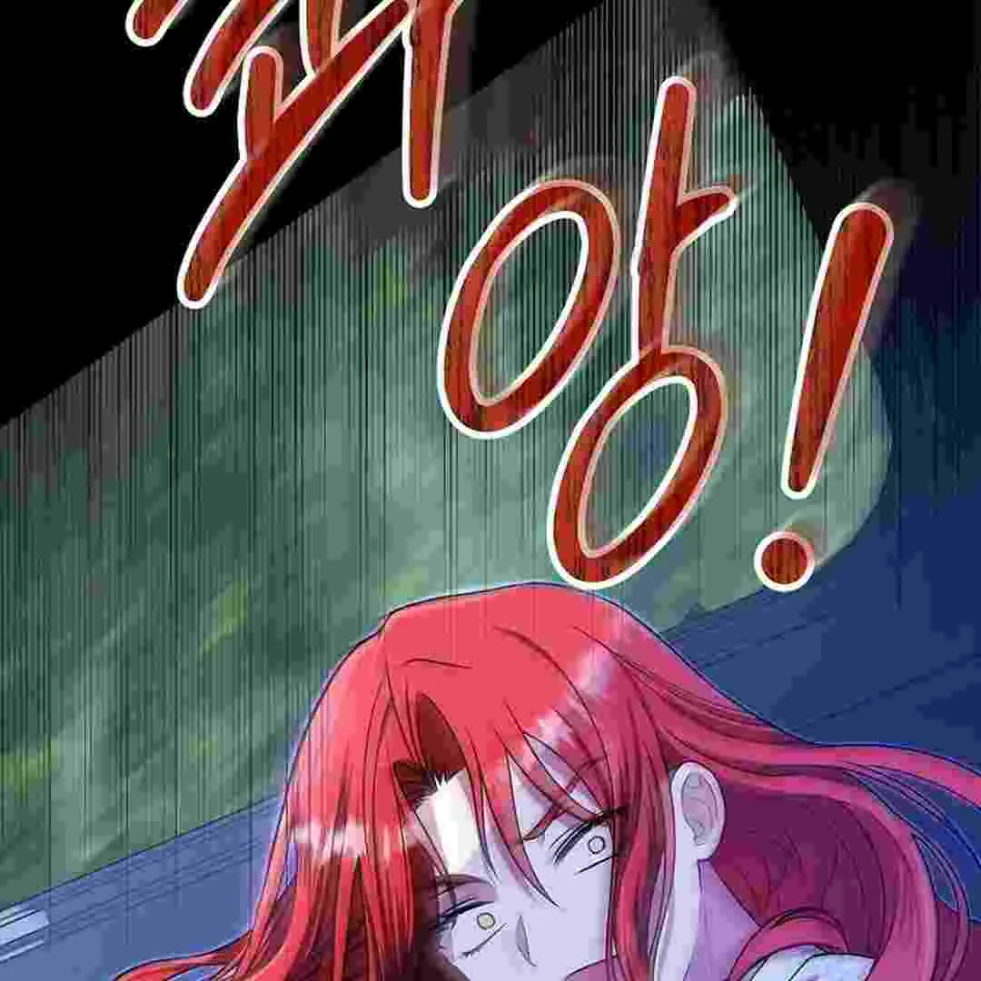 I Live With My Villain Uncle Chapter 1 Gambar 136