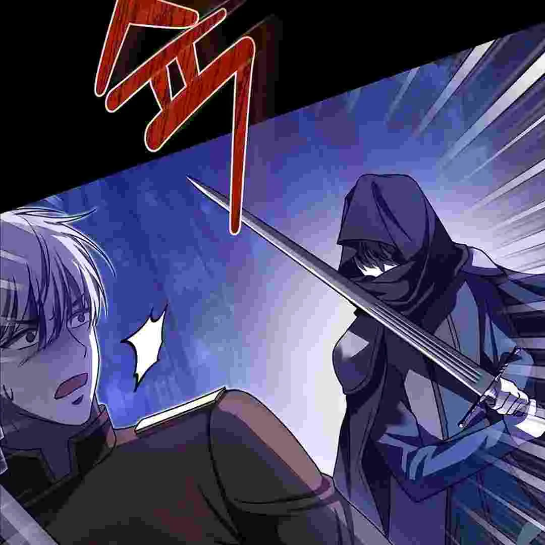 I Live With My Villain Uncle Chapter 1 Gambar 142