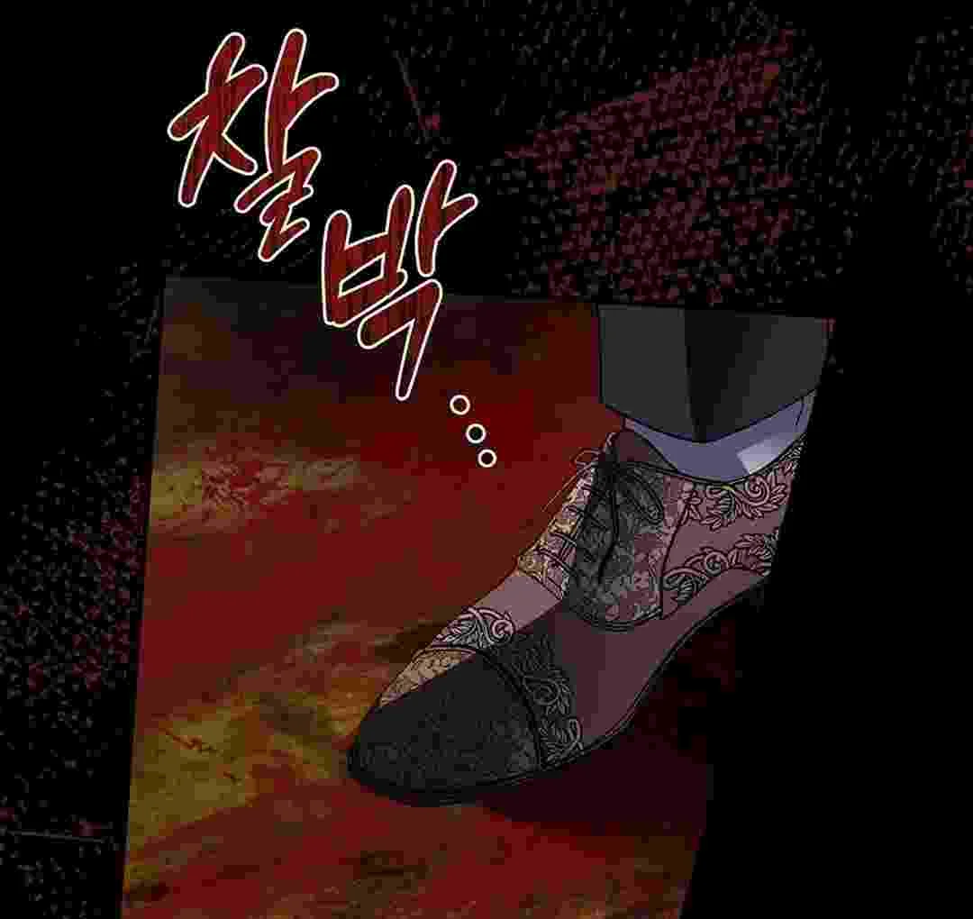I Live With My Villain Uncle Chapter 1 Gambar 147