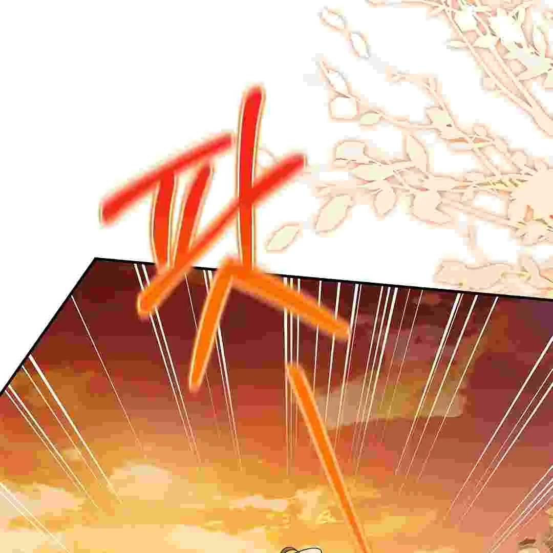 I Live With My Villain Uncle Chapter 13 Gambar 110