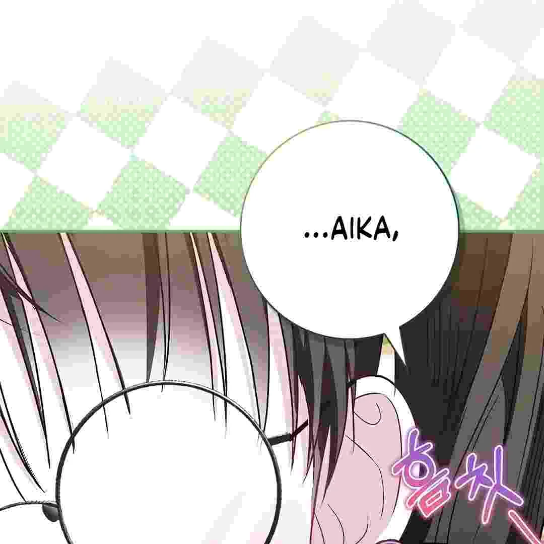 I Live With My Villain Uncle Chapter 19 Gambar 106