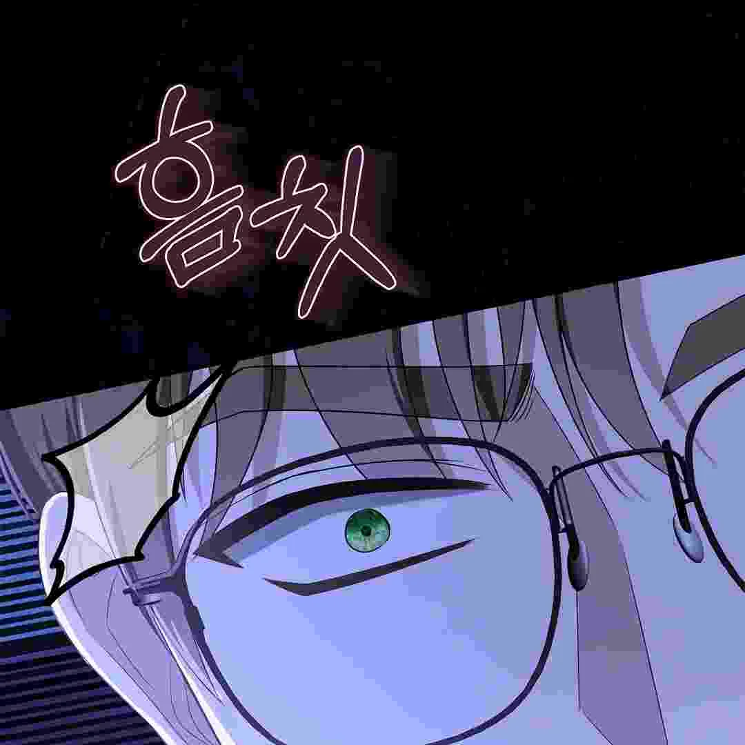 I Live With My Villain Uncle Chapter 20 Gambar 95