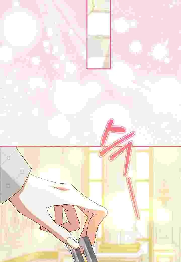 I Live With My Villain Uncle Chapter 24 Gambar 81