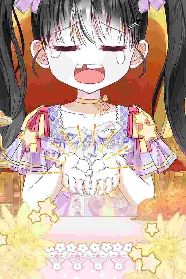 I Live With My Villain Uncle Chapter 26 Gambar 75