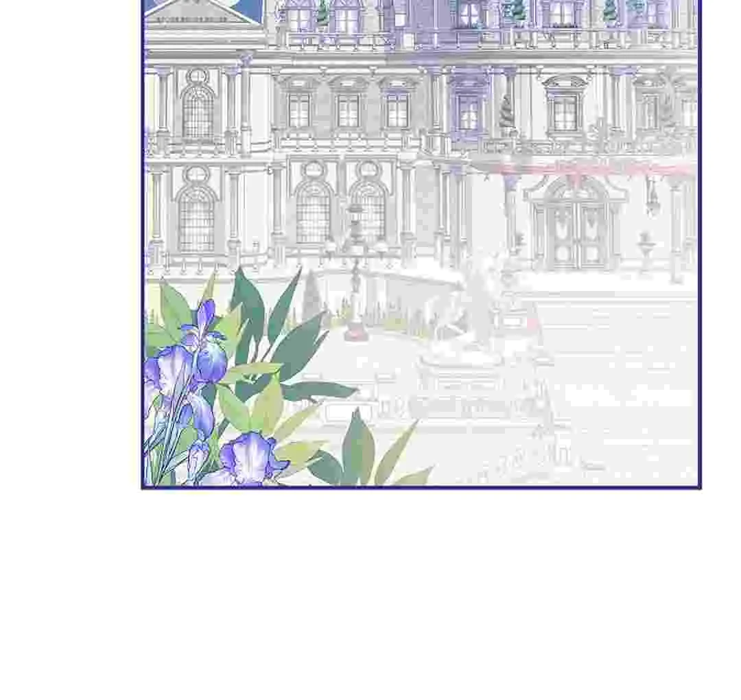 I Live With My Villain Uncle Chapter 3 Gambar 111