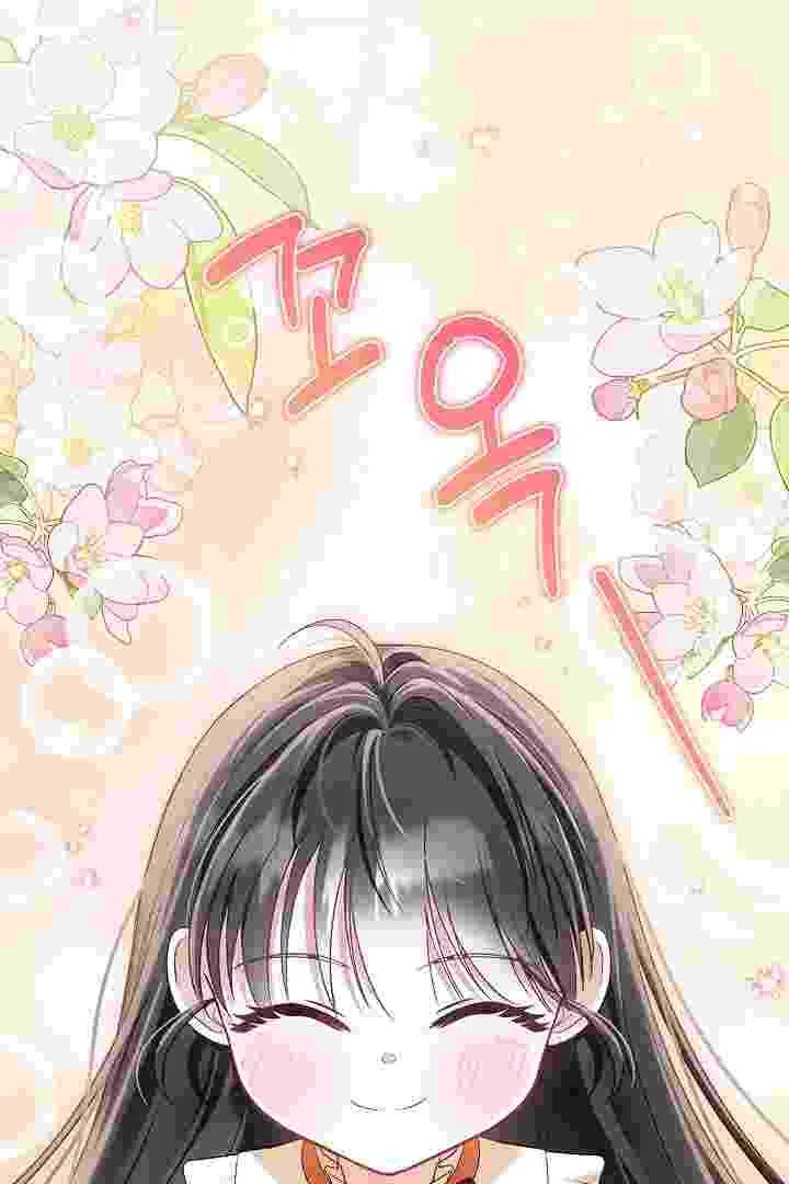 I Live With My Villain Uncle Chapter 32 Gambar 68