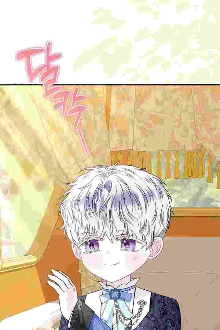 I Live With My Villain Uncle Chapter 34 Gambar 66