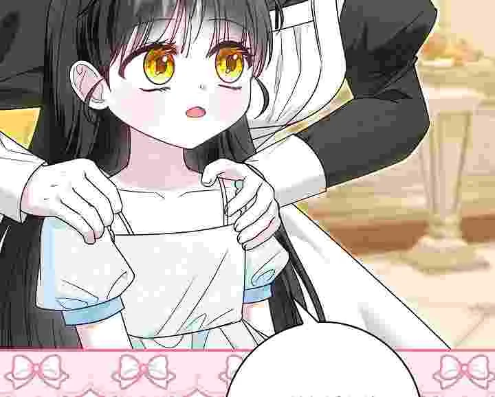 I Live With My Villain Uncle Chapter 38 Gambar 70