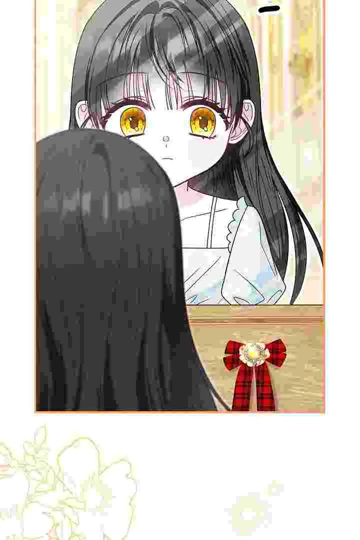 I Live With My Villain Uncle Chapter 38 Gambar 76