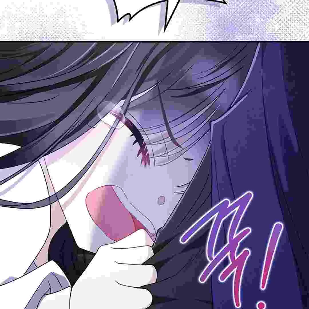 I Live With My Villain Uncle Chapter 5 Gambar 102