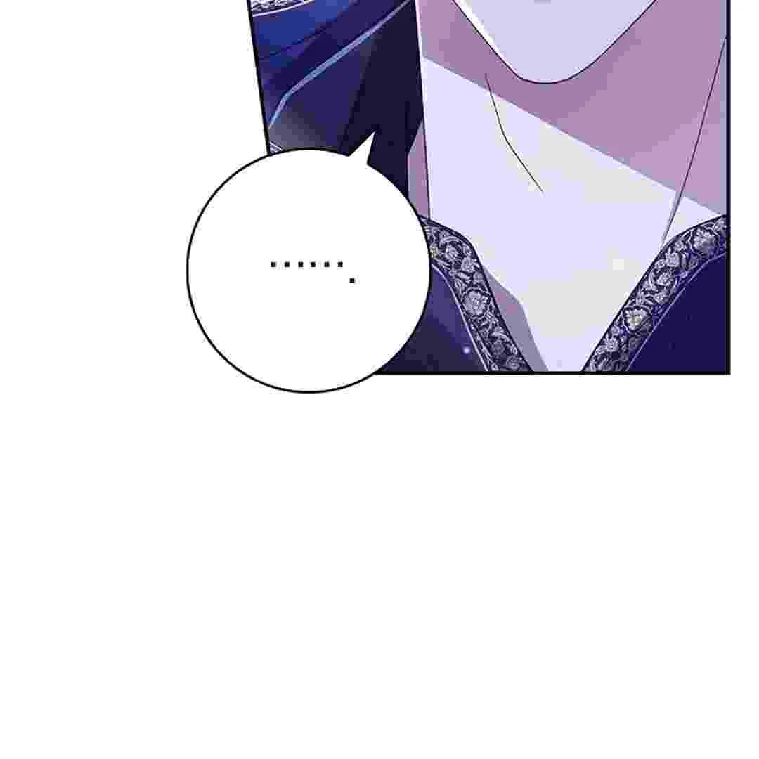 I Live With My Villain Uncle Chapter 5 Gambar 98