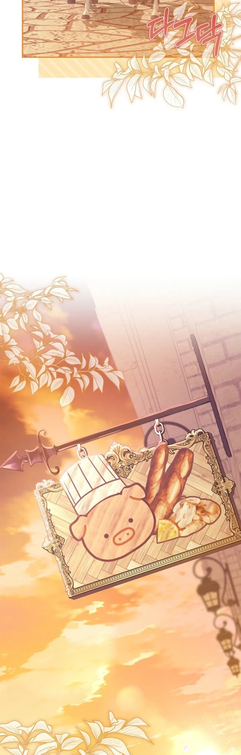 I Live With My Villain Uncle Chapter 52 Gambar 36