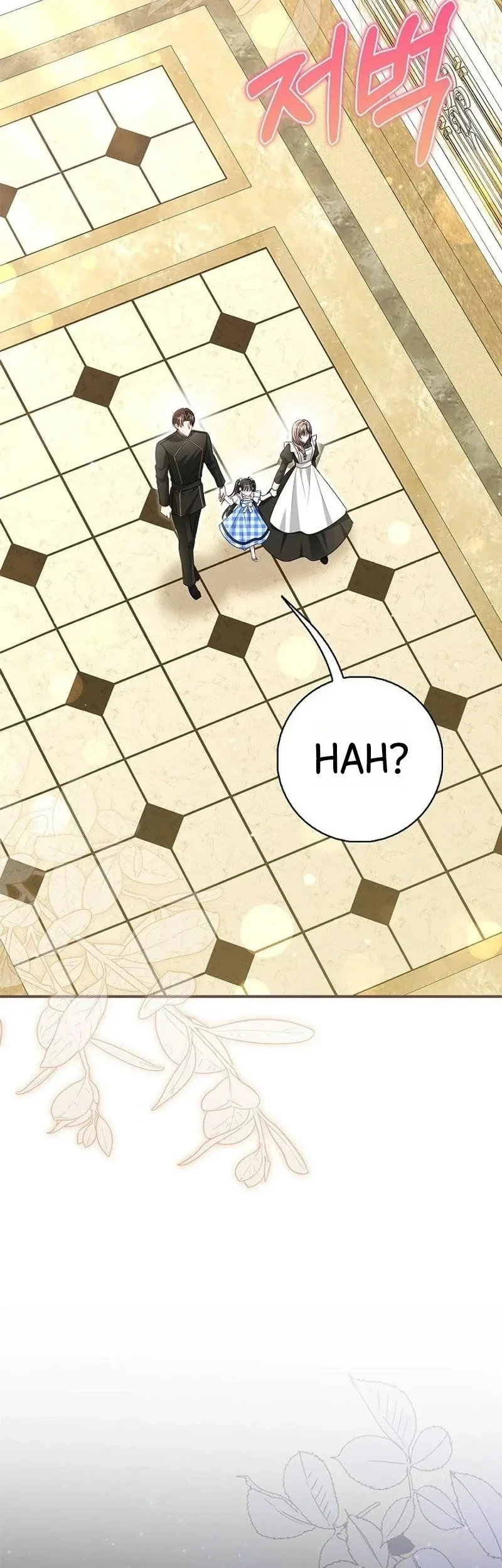 I Live With My Villain Uncle Chapter 59 Gambar 40