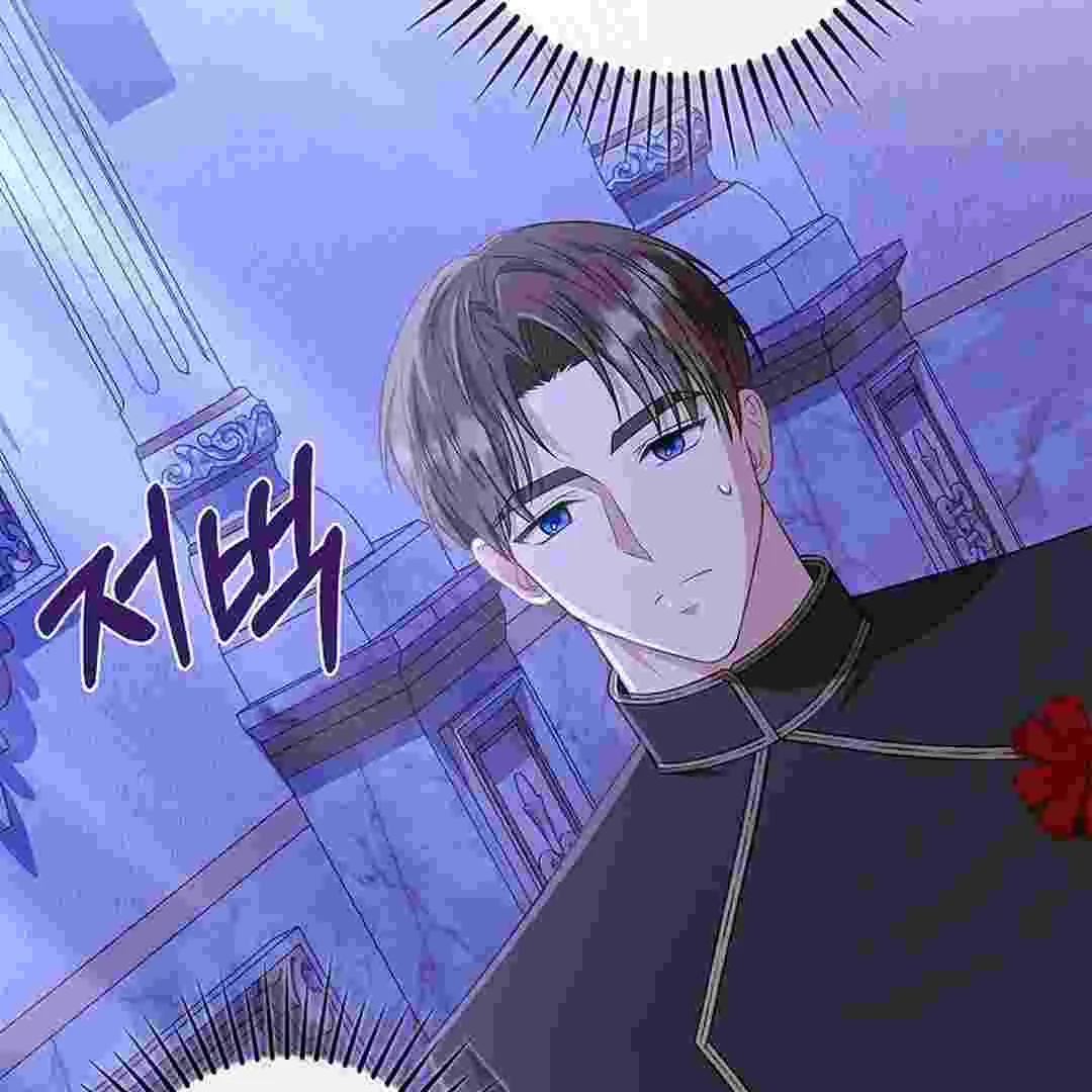 I Live With My Villain Uncle Chapter 6 Gambar 105